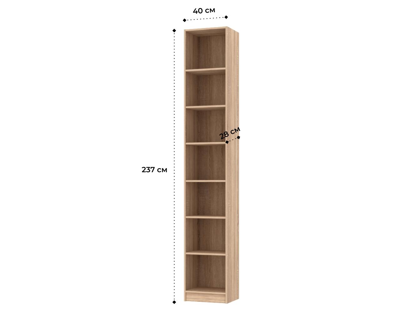 Стеллаж Билли 121 beige ИКЕА (IKEA) изображение товара