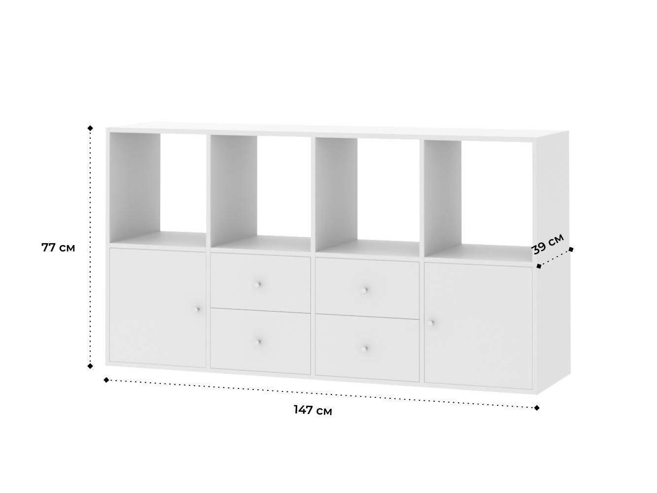 Стеллаж Билли 122 white ИКЕА (IKEA) изображение товара