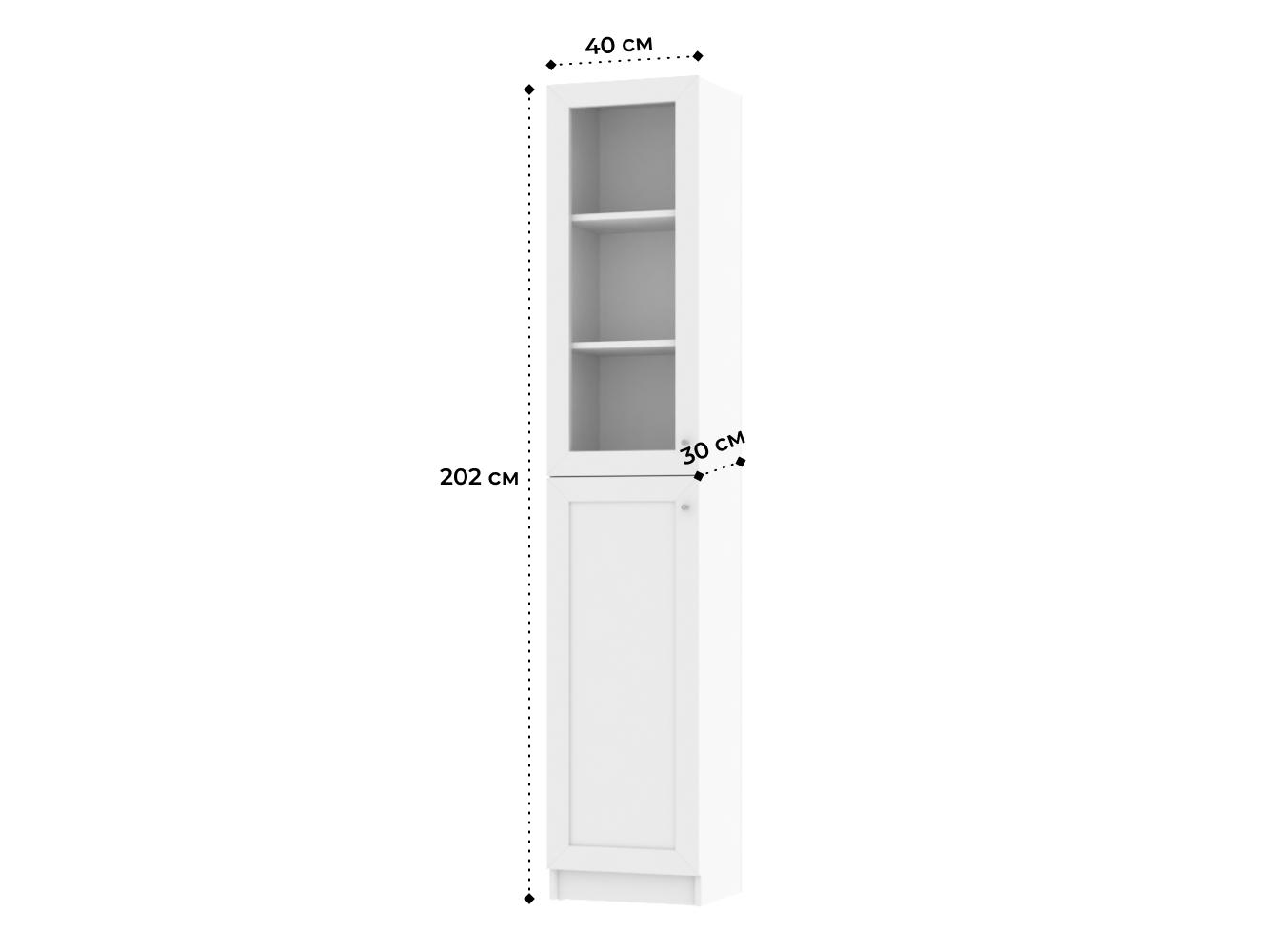 Книжный шкаф Билли 330 white ИКЕА (IKEA) изображение товара