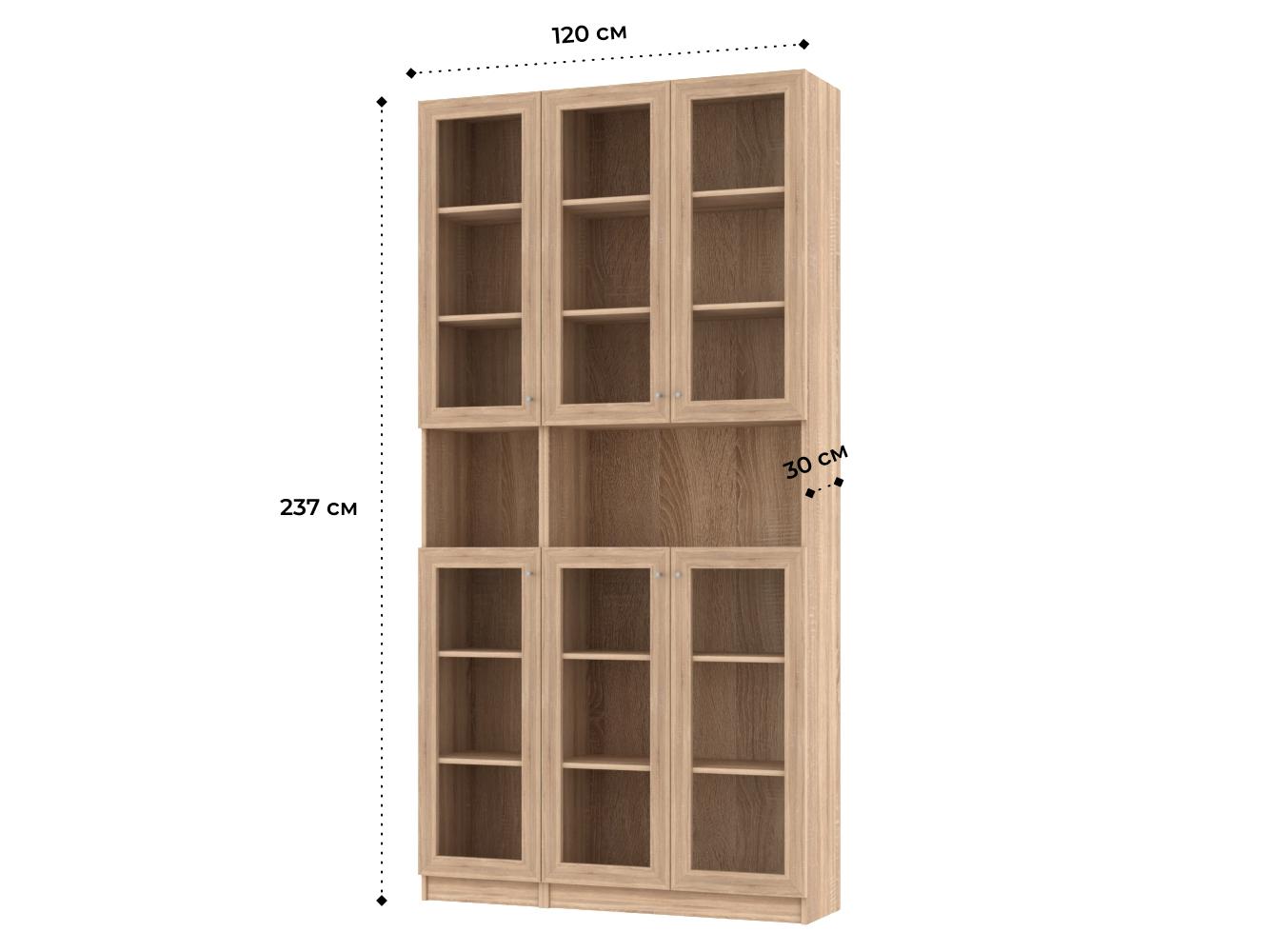 Книжный шкаф Билли 388 beige ИКЕА (IKEA) изображение товара