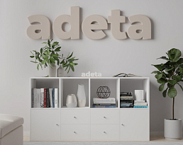 Изображение товара Стеллаж Билли 122 white ИКЕА (IKEA) на сайте adeta.ru