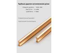 Изображение товара Распашной шкаф Пакс Фардал 78 benzin ИКЕА (IKEA) на сайте adeta.ru